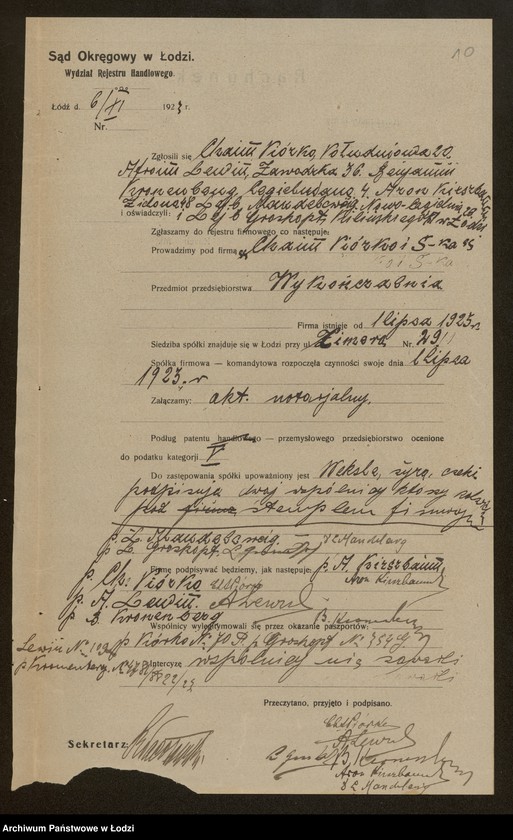 Obraz 12 z jednostki "Chaim Piórko i S-ka- wykończalnia"