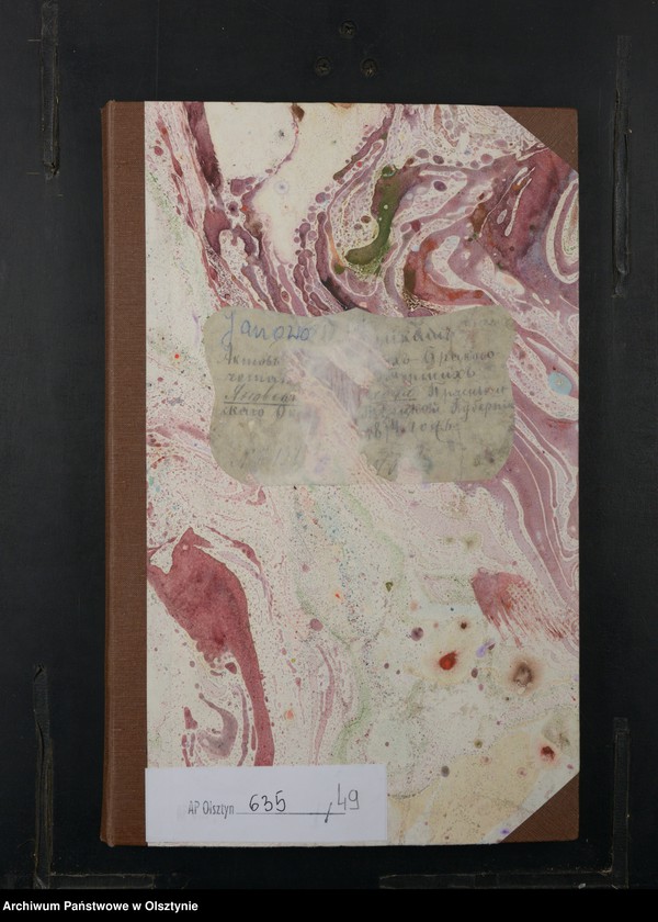 image.from.unit.number "Duplikat˝ Aktov˝ Uroždennyh˝, Brakosočetannyh˝ i Umerših˝ Ânovskago Prihoda Prasnyšskago Okruga Plockoj Gubernìi za 1874 god˝ [Duplikat. Akta urodzeń, małżeństw i zgonów Parafii Janowo Obwodu Przasnyskiego Guberni Płockiej za 1874 rok]"