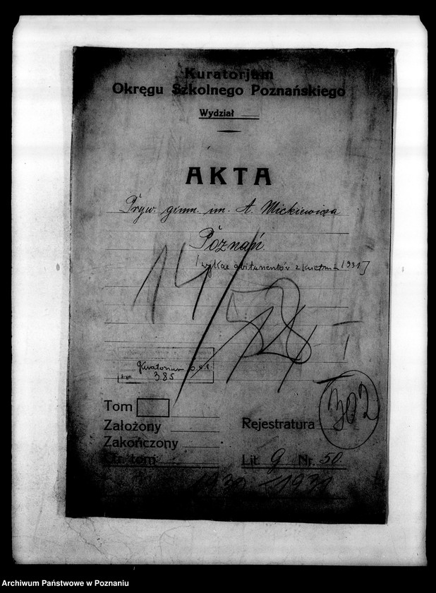 Obraz 4 z jednostki "Prywatne Gimnazjum imienia Adama Mickiewicza - Poznań [wykaz abiturientów z kwietnia 1931 roku]"