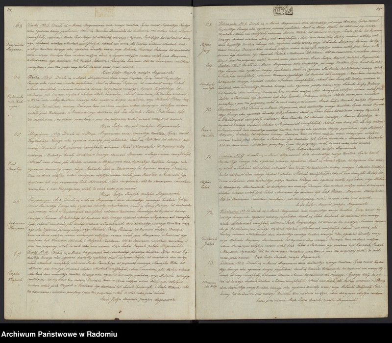 Obraz 10 z jednostki "Duplikat akt religijno cywilnych gminy i parafii Magnuszew służący na rok 1833"