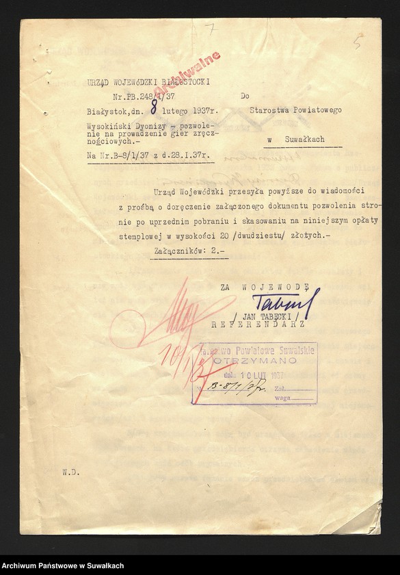 image.from.unit.number "[Widowiska, zabawy, wyświetlanie filmów, gry.]"