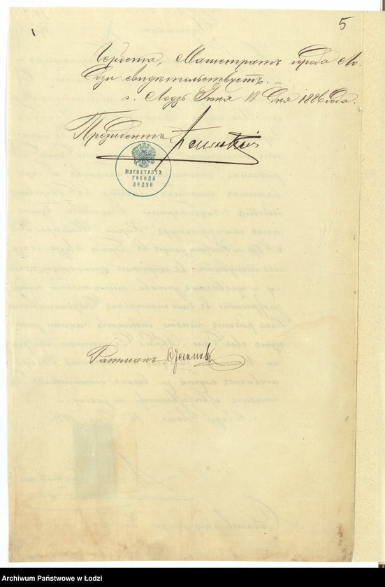 image.from.unit.number "O perestrojkě Akcìonernym˝ Obŝestvom˝ Bumažnyh˝ Manufaktur˝ Karla Šeiblera 2h˝ kamennyh˝ 2h˝ ètaž[nyh˝] fabričnyh˝ stroenìj na žilye doma dlâ rabočih˝ i 1no ètaž[nago] stroenìâ na čulany i konûšnû s˝ žilym˝ poměšenìem˝ dlâ kučerov˝ na městnosti pod˝ No 611 i 612 po Tyl´nom˝ ulicě v˝ gor[ode] Lodzi "