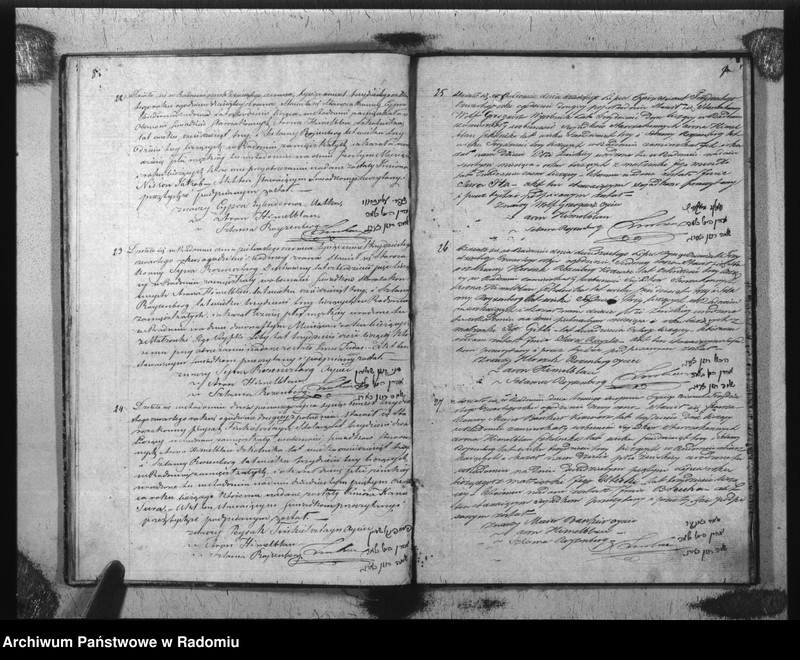 image.from.unit.number "Akta Stanu Cywil. Wyzn. Mojżeszow. Parafii Radom Urodzeń, Małżeństw i Zejścia z r. 1834"