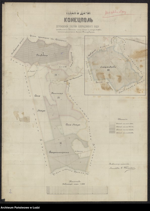 Obraz 2 z jednostki "Obščij plan˝ lesov˝ častnago iměnija Konecpol´ Staryj"
