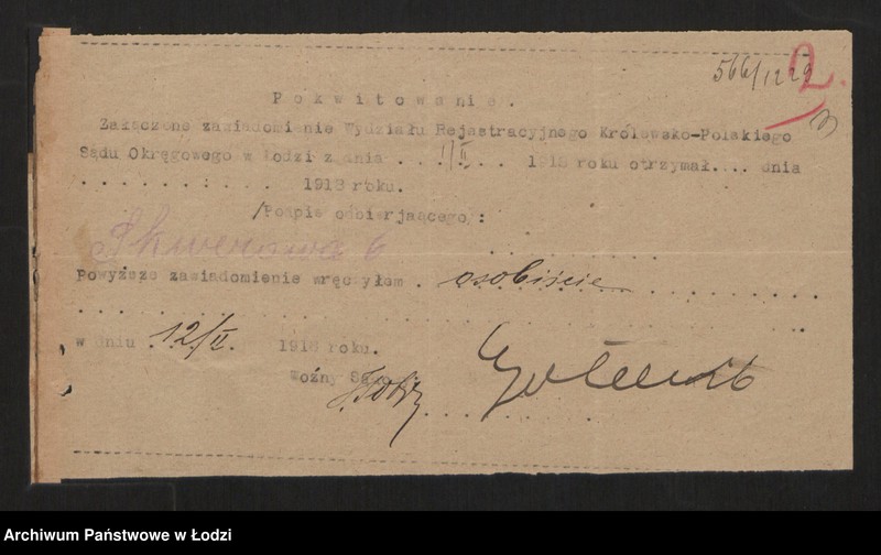 Obraz 5 z jednostki "A. M. Gołomb - sprzedaż mydła"