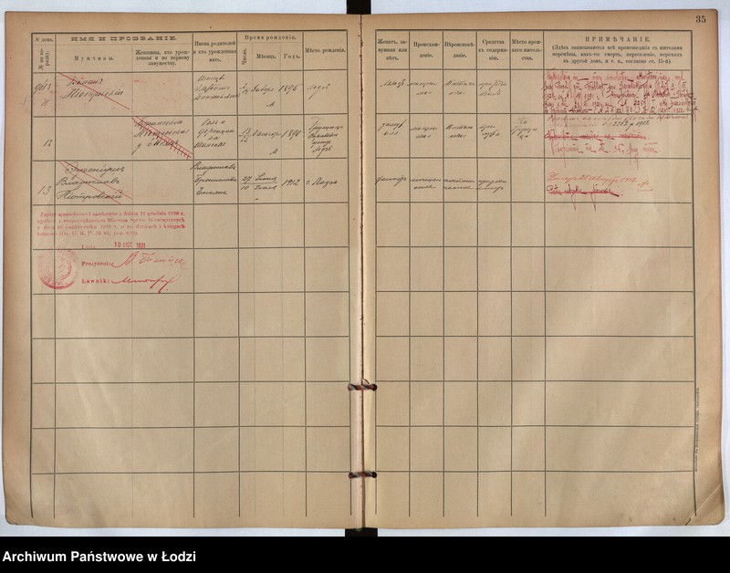 image.from.unit.number "[Księga ludności stałej m. Łodzi guberni piotrkowskiej nr domu 961z-961h]"