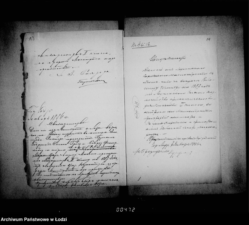 Obraz 15 z jednostki "Po prošenijam o vydače raznych svidetel´stv"