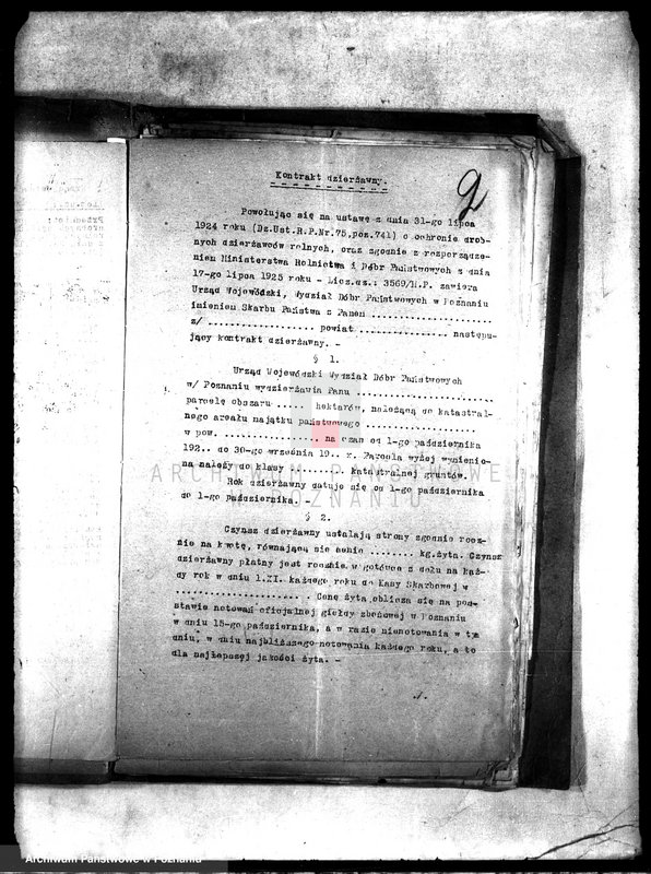 Obraz 6 z jednostki "Poddzierżawy majątku państwowego Pałczyn"