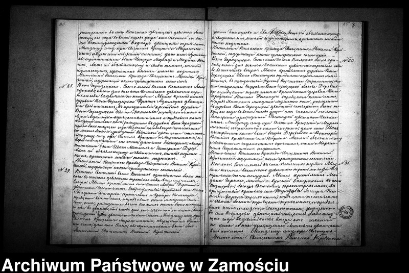 image.from.unit.number "Akta urodzeń, małżeństw, zgonów"