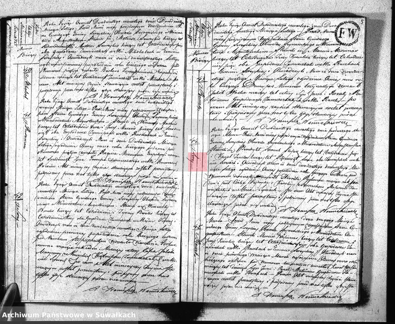 image.from.unit.number "Akta urzędnika stanu cywilnego gminy i parafij sereyskiey umarłych od dnia 1-go stycznia 1824 do ostatniego grudnia tegoż roku."