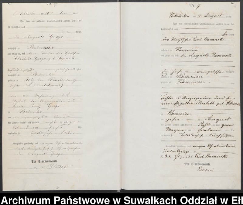 image.from.unit.number "Sterbe-Haupt-Register des Königlich Preussischen Standes-Amtes Forstrevier Nicolaiken Kreis Sensburg für das Jahr 1882[do 1884]"