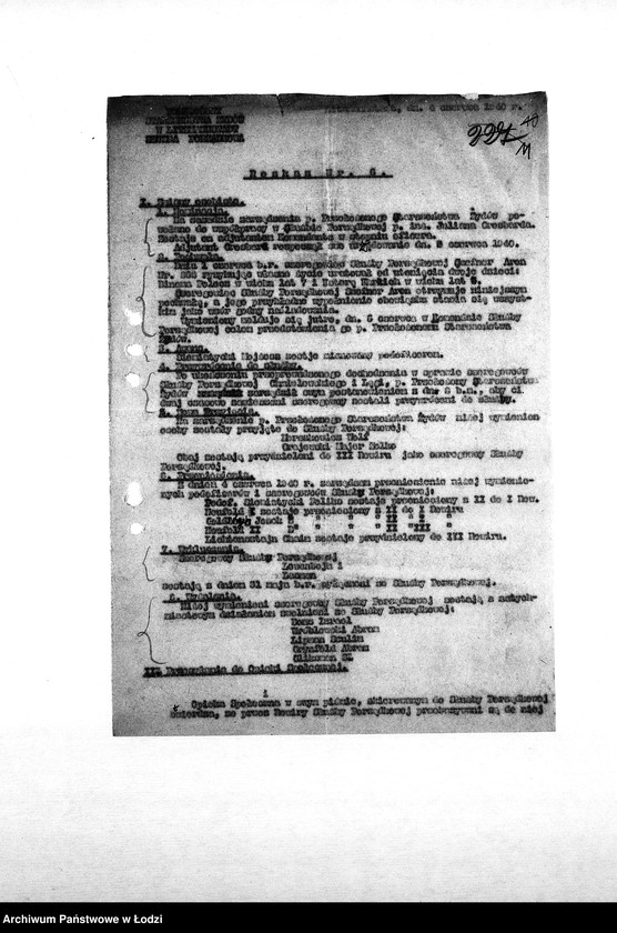 Obraz 14 z jednostki "[Rozkazy dzienne, zarządzenia i okólniki Komendy Służby Porządkowej skierowane do rewirów]"