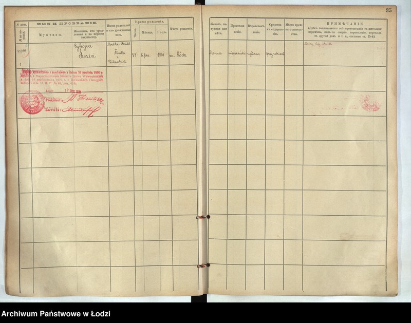 image.from.unit.number "[Księga ludności stałej m. Łodzi guberni piotrkowskiej - Dzielnicy Stara Wieś nr domu 40-69]"