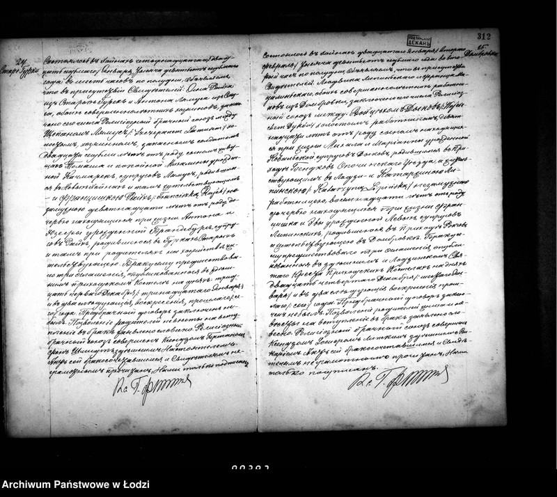 Obraz 18 z jednostki "Akta małżeństw i zgonów"