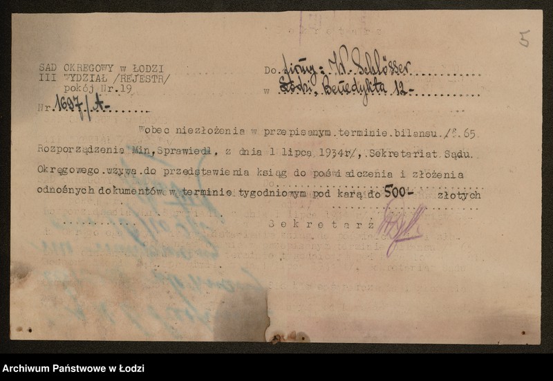 Obraz 7 z jednostki "Wilhelm Schősser- restauracja"