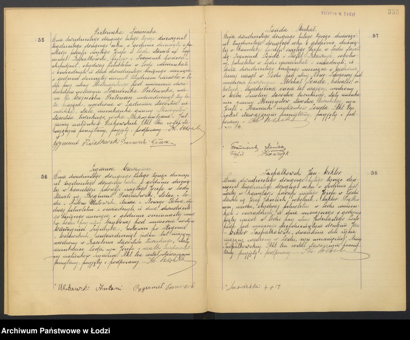 Obraz 17 z jednostki "Akta zgonów"