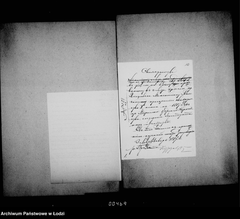 Obraz 12 z jednostki "Po prošenijam o vydače raznych svidetel´stv"