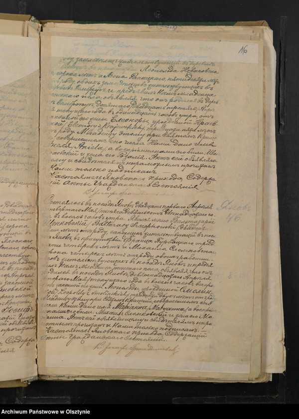 image.from.unit.number "[Akta urodzeń, małżeństw, zgonów]"