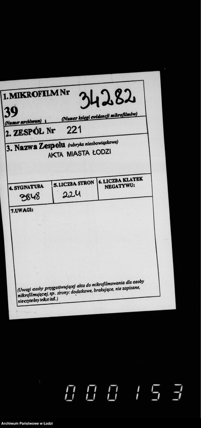 Obraz 2 z jednostki "O voznagraždenji za uničtožennyja na gorodskoj skotobojne trichinoznyja svinnyja tuši"