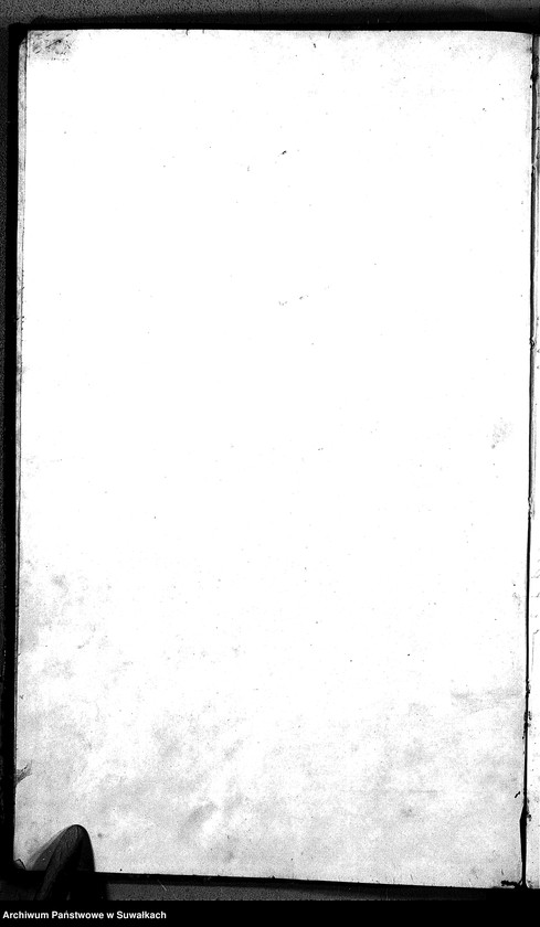 Obraz 5 z jednostki "D.L. P. Metel 1858"