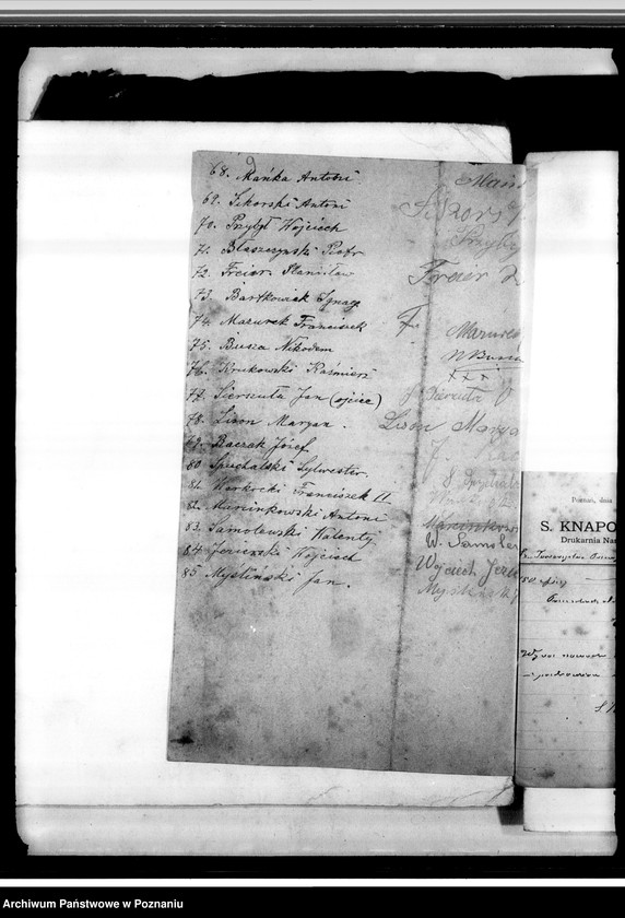 Obraz 11 z jednostki "Korespondencja, podania o przyjęcie na członków, sprawy finansowe, odezwy"