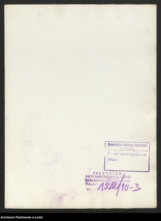 Obraz 6 z jednostki "Plan miasta Łodzi Sekcja NW 15"