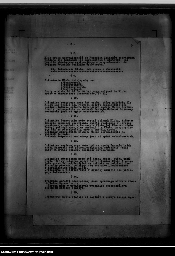 Obraz 10 z jednostki "/Klub Sportowy,,Victoria" we Wrześni/"