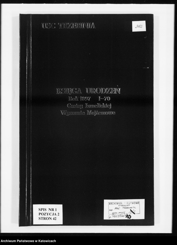 image.from.unit "Księga urodzeń nr 1-78 (pierwopis)"
