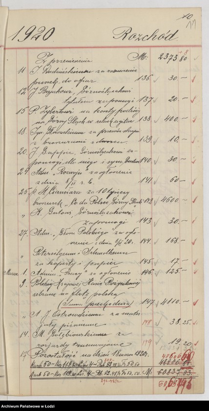 Obraz 13 z jednostki "Księga kasowa"