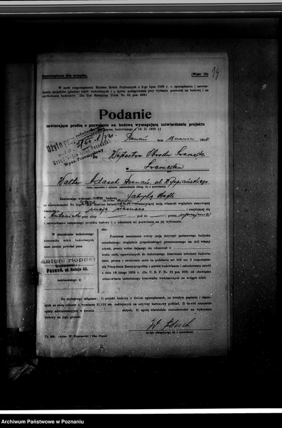 Obraz 19 z jednostki "Zatwierdzenie zakładu przemysłowego /wytwórni kafli/ w. Adascha w Antoninku powiat poznański"