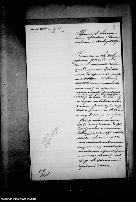 Obraz 12 z jednostki "O posobiju načalnika rezerva lodzinskoj policji Bogdanova"