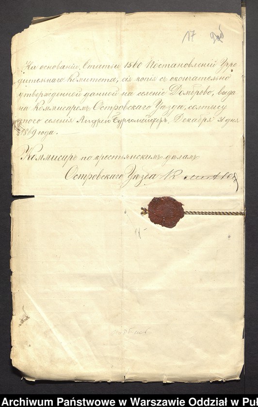 image.from.unit.number "O urządzaniu chłopów byłej rządowej wsi Dąbrowa, gm. Jasienica"
