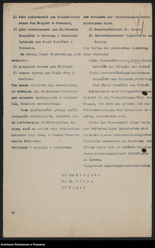 Obraz 6 z jednostki "[Rokowania polsko-niemieckie w sprawach ubezpieczeń społecznych]"