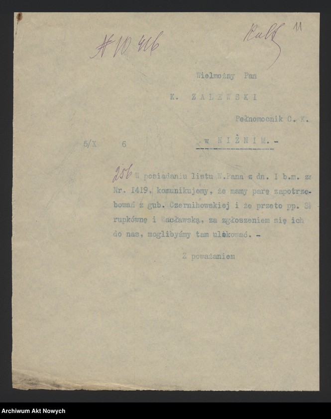 image.from.unit.number "Korespondencja w sprawie otwarcia szkół, posad w szkołach i ochronach, podręczników szkolnych, pudeł misjonarskich, kursów przygotowawczych oraz zgłoszenia na kursy dla ochroniarek."