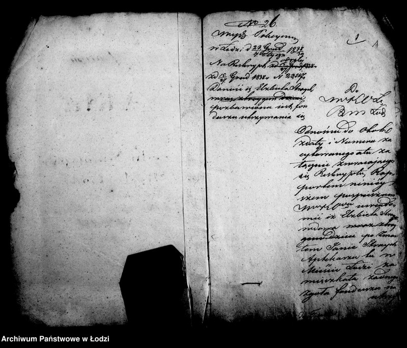 Obraz 6 z jednostki "Akta tyczące się zanoszenia próśb do tronu"