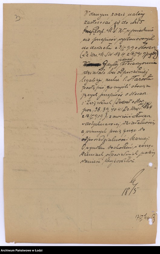 Obraz 6 z jednostki "Stow. Dobroczynne "Bikur Chojlim" w Wieluniu"