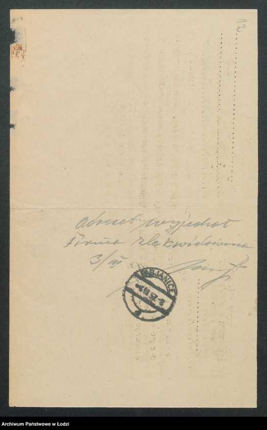 Obraz 14 z jednostki "Bronisław Piątkowski- restauracja"