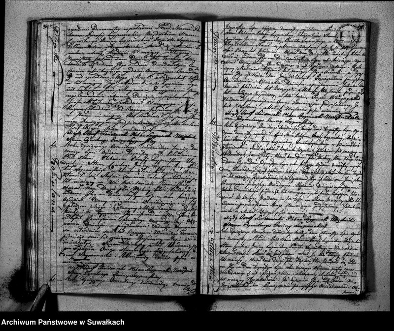 Obraz 20 z jednostki "Księga Aktów Urodzenia Gminy Leypuńskiej od 1-o Stycznia 1823 roku"
