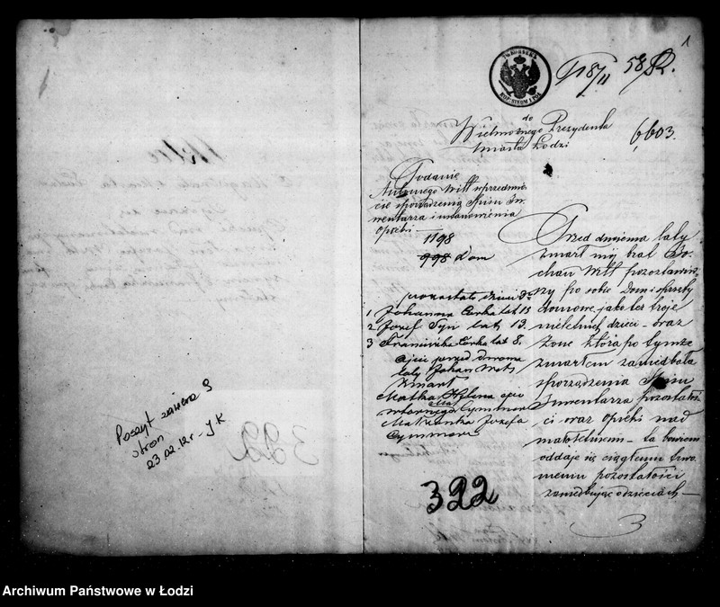 Obraz 5 z jednostki "Akta tyczące się ustanowienia opieki nad nieletnimi po zmarłym Józefie Witt mianowicie Johanną córką, Józefem synem i Franciszką córką"