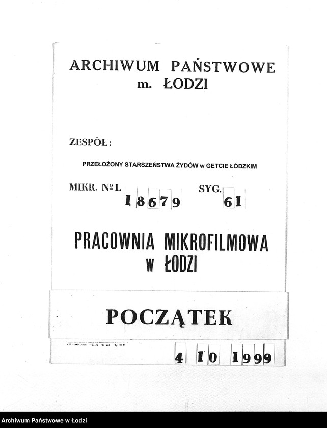 Obraz 1 z jednostki "Bedarfsmeldungen [Skierowane do GV zapotrzebowania na surowce, materiały, narzędzia, maszyny itp. potrzebne resortom pracy do produkcji; zamówienia żywności, lekarstw]"