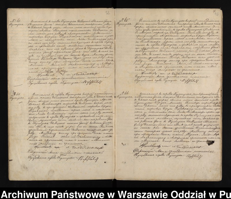 image.from.unit.number "Akta urodzeń, małżeństw i zgonów"