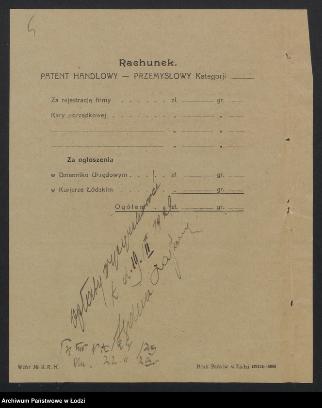 Obraz 7 z jednostki "Bronisław Klaus – piwiarnia"