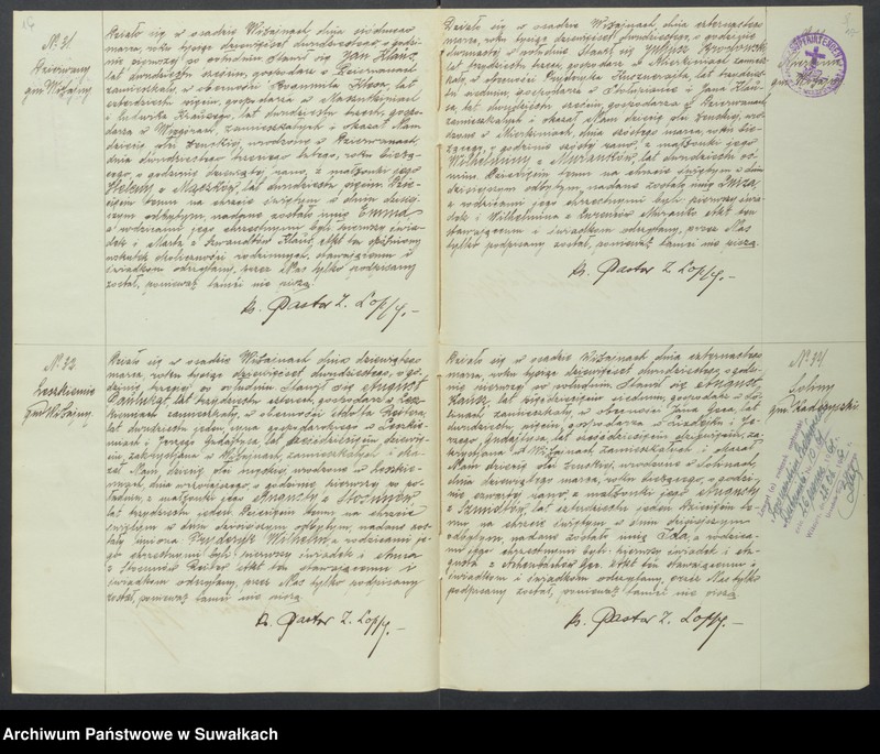 Obraz 11 z jednostki "Duplikat aktów urodzenia, ślubu i zejścia parafii Ewangelicko-Augsburskiej w Wiżajnach za rok 1920."