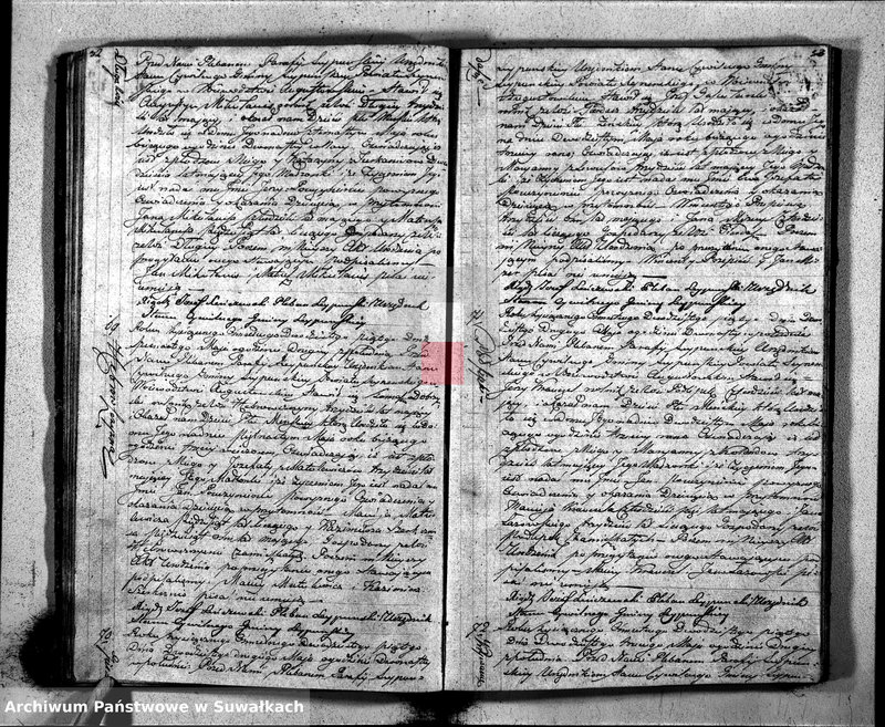 image.from.unit.number "Księga Aktów Urodzenia Gminy Leypuńskiej od 1 Stycznia 1825 roku"