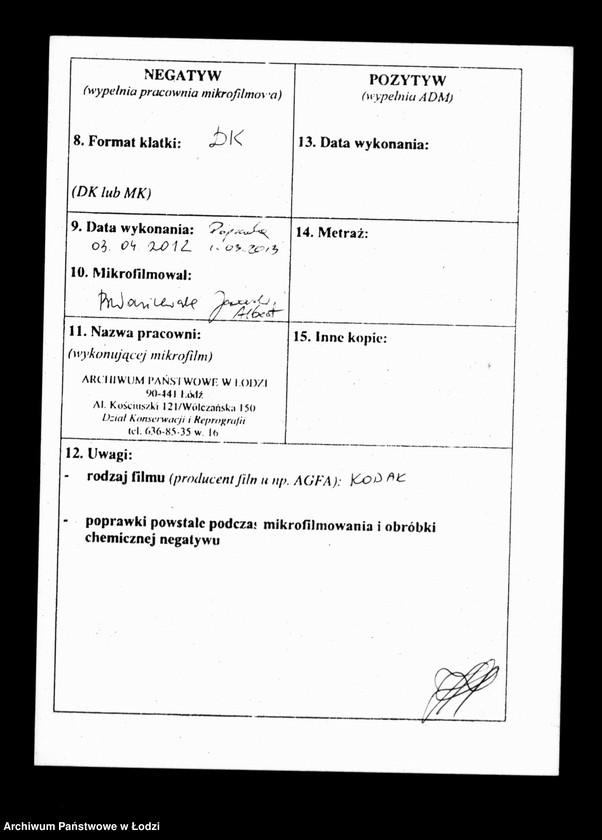 Obraz 3 z jednostki "Akta tyczące się ustanowienia opieki nad nieletnim dzieckiem i spisu inwentarza pozostałości po Józefie i Katarzynie małżonkach Klainwechter"