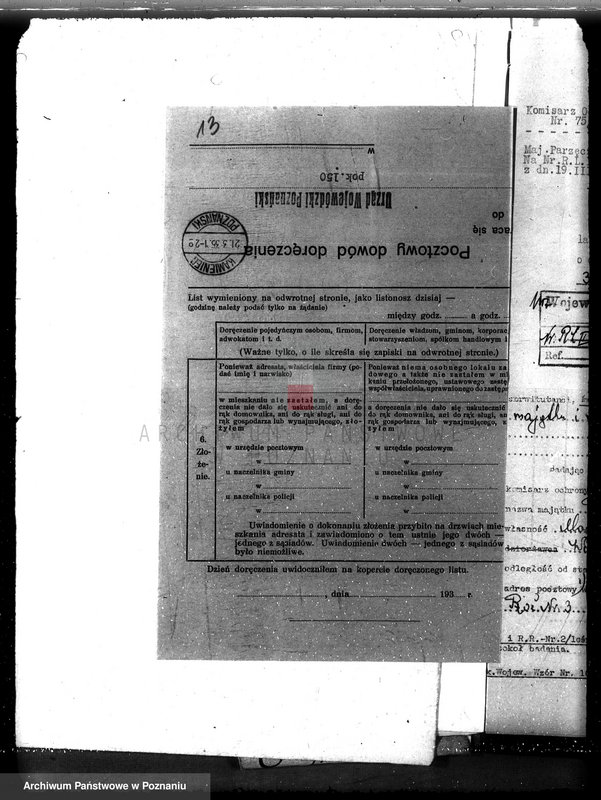 Obraz 17 z jednostki "Majętność Osowo - Stare powiat kościański"