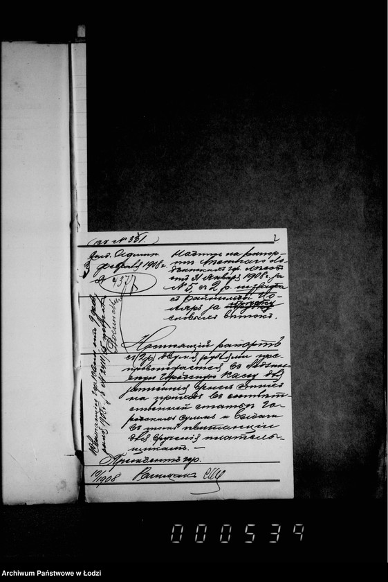 Obraz 7 z jednostki "O porubke i kraže derevev v gorodskich lesach i o raznoj perepiske"