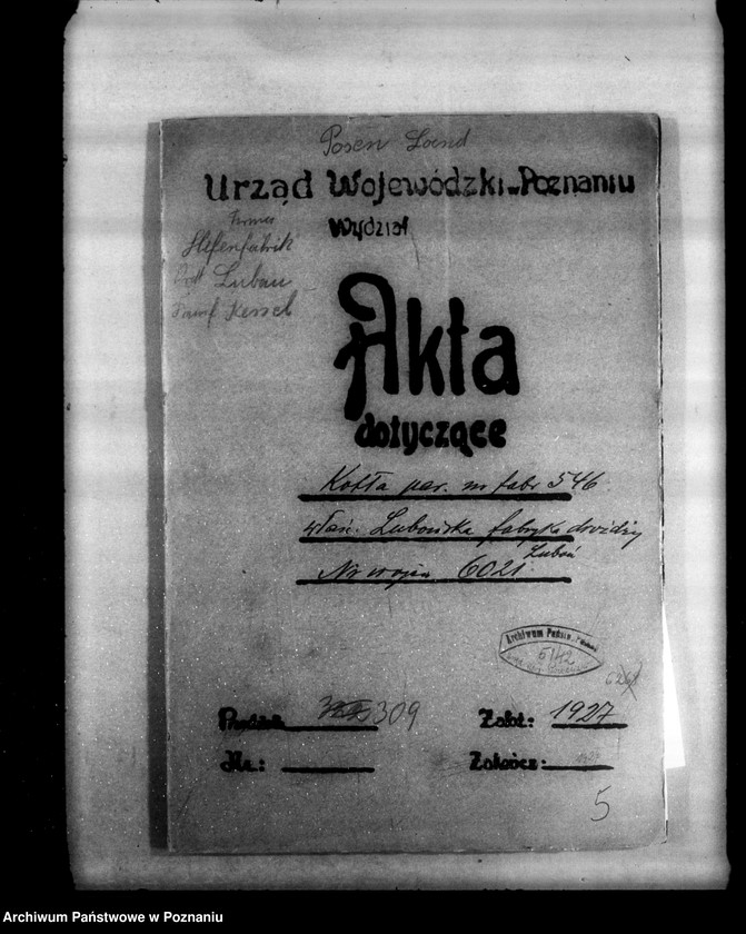 Obraz 4 z jednostki "Lubońska Fabryka Drożdży w Luboniu powiat poznański nr woj. 6021"