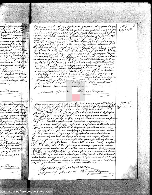 image.from.unit.number "[Księga akt urodzeń, małżeństw i zgonów wyznania ewangelicko- augsburskiego zboru w Suwałkach]"