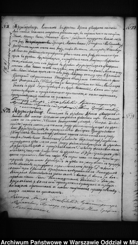 image.from.unit.number "Akta urodzeń, małżeństw, zgonów"
